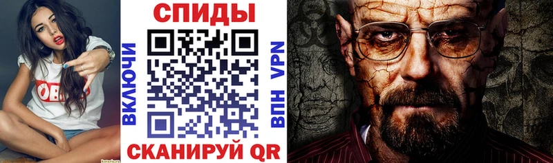 Купить  Обнинск  АМФ 98% 