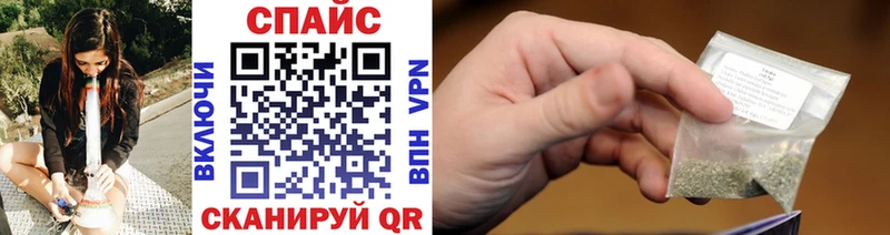 БУТИРАТ вода  Купить где  Обнинск 