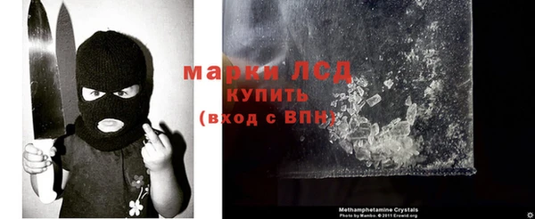 метадон Каменка