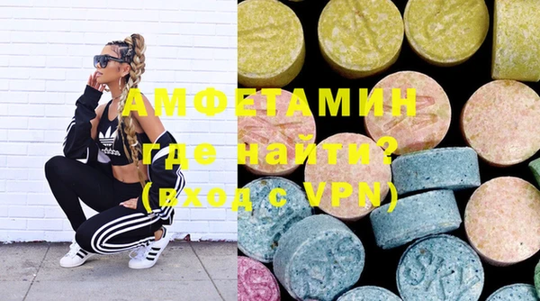 бутик Карталы