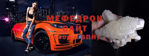 метадон Каменка
