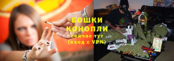 марки nbome Каменногорск