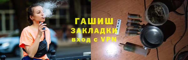 метадон Каменка