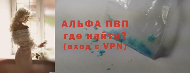 метадон Каменка
