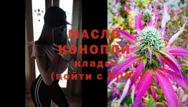 марки nbome Каменногорск