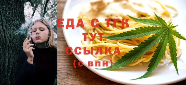 метадон Каменка