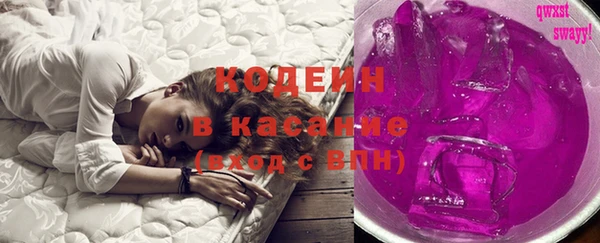 метадон Каменка