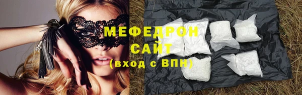 метадон Каменка